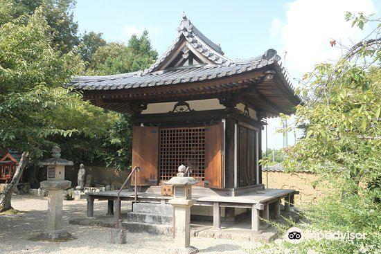 新药师寺