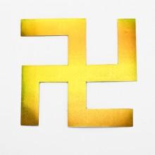 佛教万字符谁有图片 给一张 谢谢