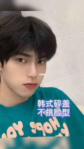 强烈安利这款百搭的韩式碎盖,不挑脸型73_烫发_发型