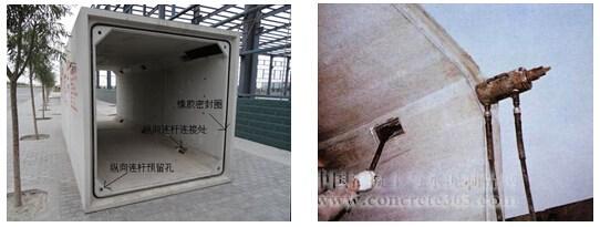 实施多个构件预应力张拉连接时,沟槽需在管节端部预留足够的操作空间