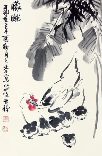 李苦禅 花鸟图