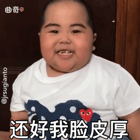 tatan表情包合集|亲爱的,好想你