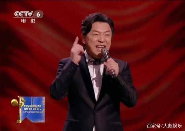 金鸡奖:黄渤6分钟脱口秀凸显情商,为何和邓超主持?答案太尬了