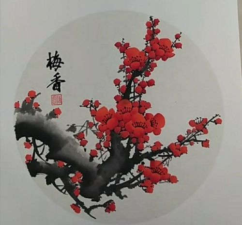 闫石老师画梅花