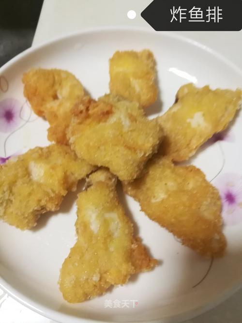 炸鱼排