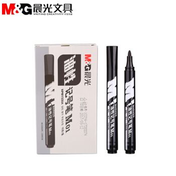 晨光(m&g)企业订制 apmy2204a记号笔/油性笔 办公会议 黑色 10支/盒 5