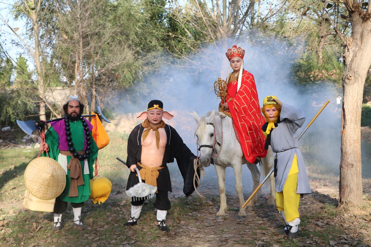 新乡偶遇"西游记"师徒四人