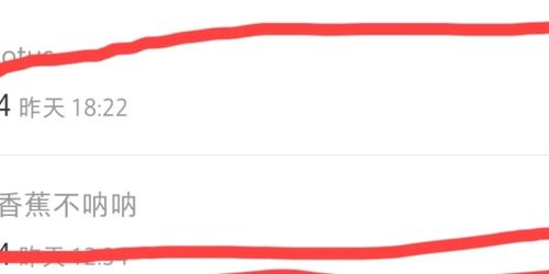 成果_素材_素材其他