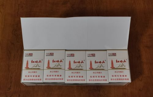 红塔山大经典1956