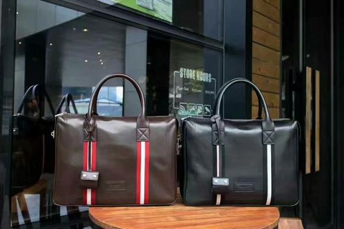 bally巴利 官网同款68904巴黎利男款经典公文包斜跨手机男包进口小牛