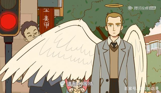 万圣街林老师实锤最强讲价之神,用一本正经的样子成为搞笑担当