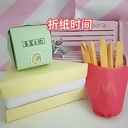 培学长手工教程做蛋糕贺卡 培学长手工贺卡