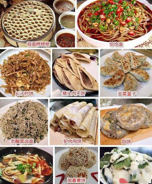 老汤坊晋菜选料朴实曾风靡一时膳通天下