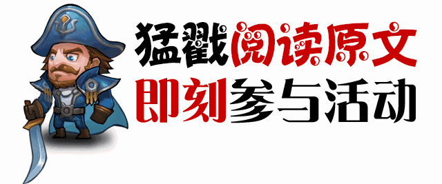 砍价狂欢 " 0元 "抢购国际认证旱地冰球成人杆