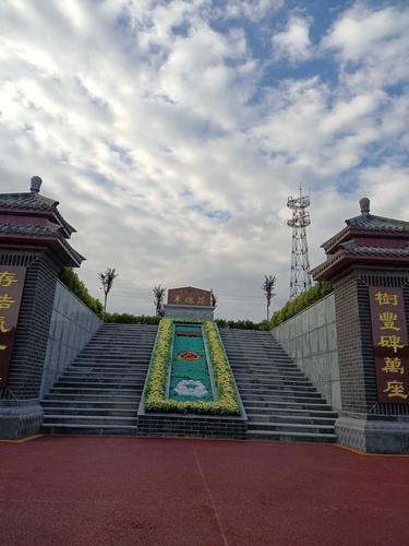 西安霸陵墓园|西安霸陵新区|西安最好的墓园|西安墓地价格4000826881