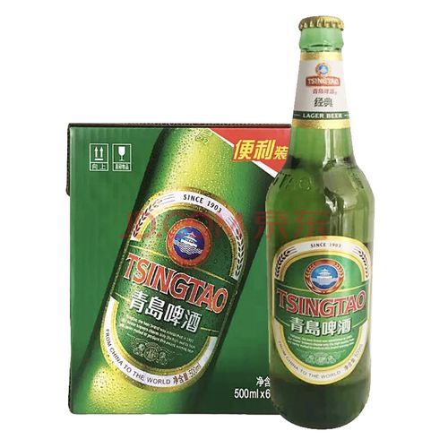 青岛啤酒(tsingtao)经典8度500ml*6瓶 大瓶整箱