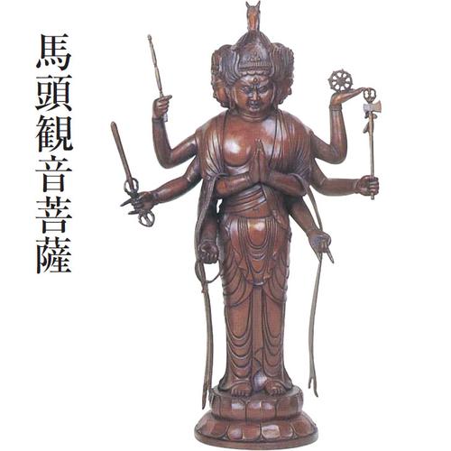 日本高冈铜器 马头观音像 青铜制 山本山云作 - 知恩