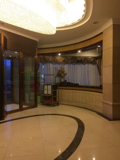 牡丹江龙港大酒店前台图片 - 第4张