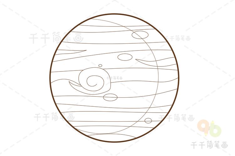 木星简笔画图片