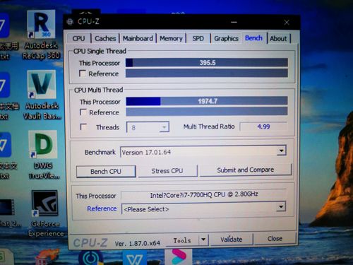 满血的amd的r53500u测评这才是它真正的性能