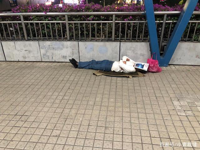 打工图什么