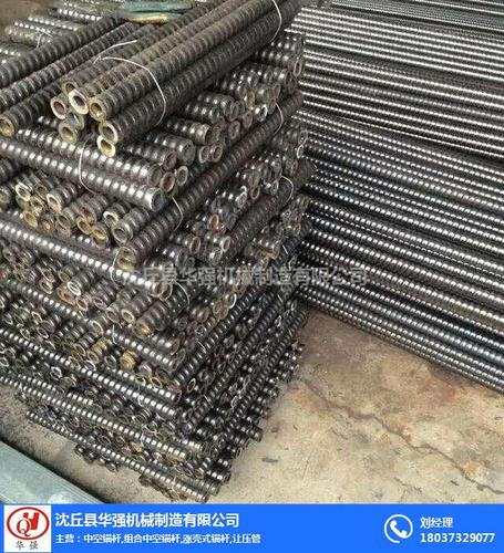 渭南右旋螺纹钢锚杆厂家直销推荐-沈丘县华强机械制造