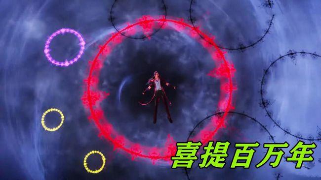 深海魔鲸王如此霸道老海神为何留它性命当真因为打不过