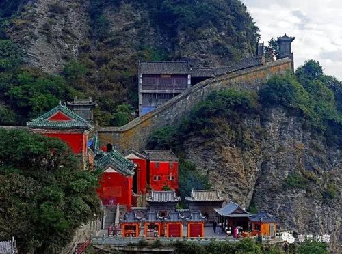 中国十大道教名山,孕育仙风道骨之气!