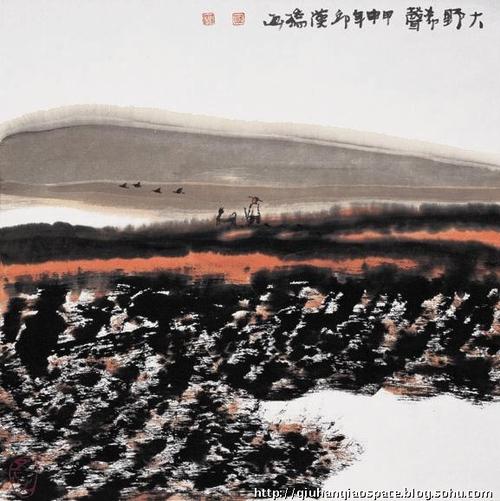 海军航空兵