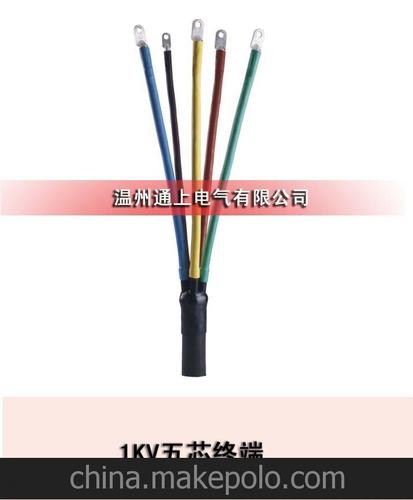 1kv热缩电缆附件 低压电缆头 1kv五芯终端 trsy-1/5.0 600mm