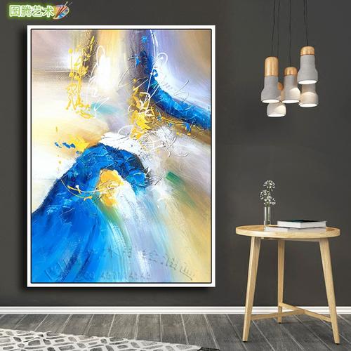 现代简约纯手绘立体抽象油画高档玄关餐厅创意装饰画客厅挂画