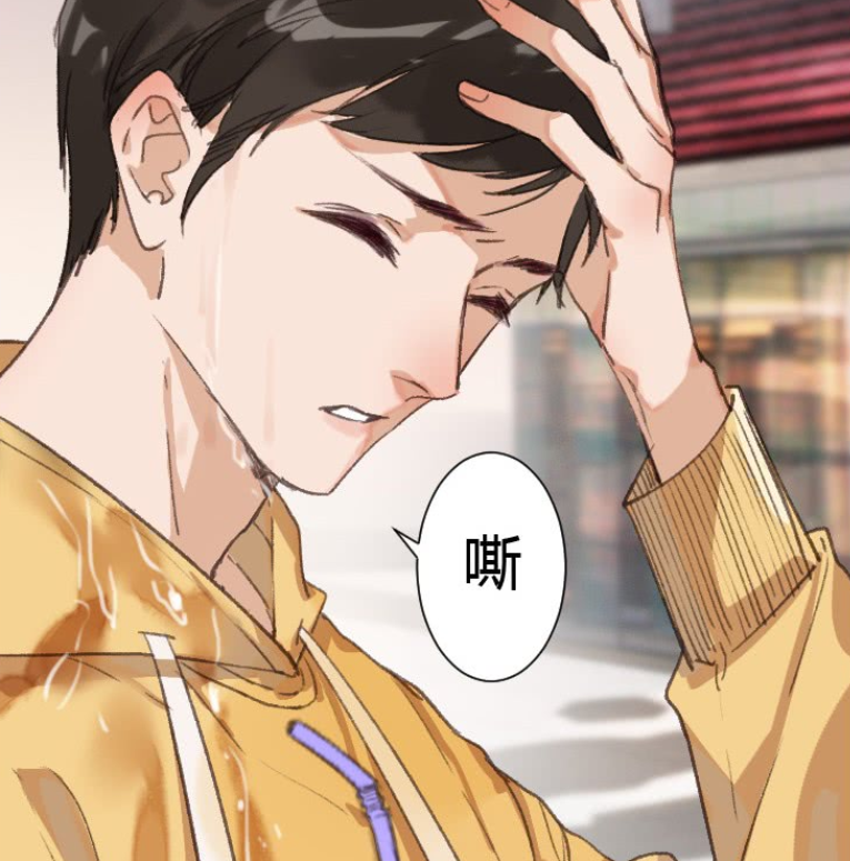 原创不健全关系漫画小张遇上了爱情钱错和雨总一起铁柱化