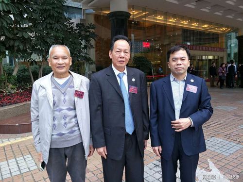 深圳市电白商会2017"年会隆重举行-新时代·新征程·携手创未来