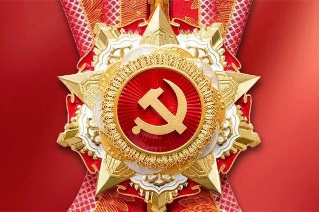 庆祝中国共产党成立100周年"七一勋章"颁授仪式在京隆重举行