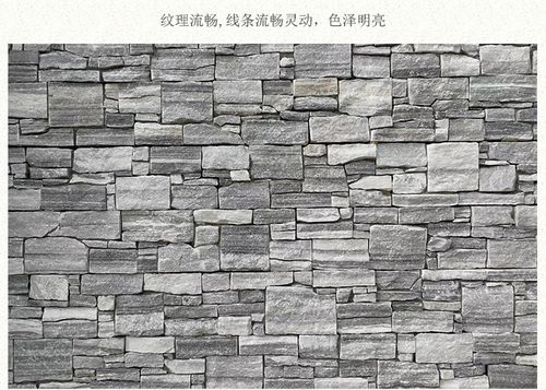 灰色水泥文化石 云灰色板岩石 黄木纹外墙水泥文化石板岩厂家