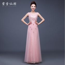 雪の2015新款婚纱礼服长款夏红色新娘敬酒服结婚长裙主持人晚礼服