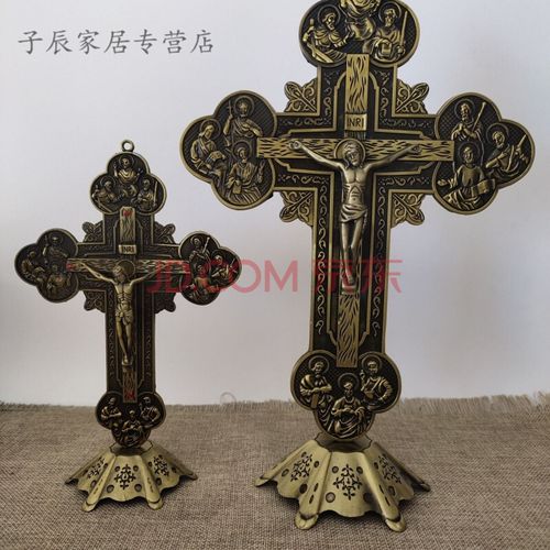 天主教圣物十字架苦像十二宗徒十字架摆件基督耶稣宗教饰品 21cm 一