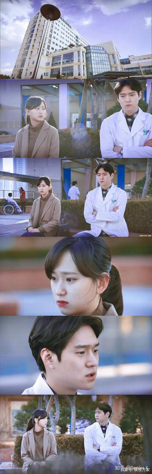 请回答1988之成宝拉,最暖心的"疯婆子"