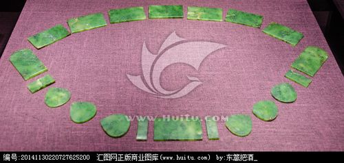 明代碧玉带板明代玉器