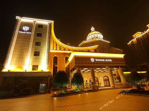 常德华尔夫酒店