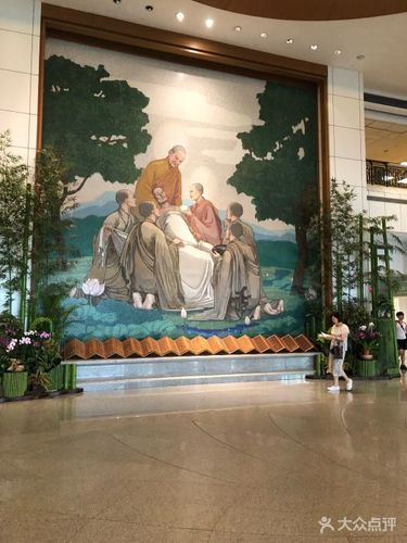 台北慈济医院挂号大厅图片 - 第11张