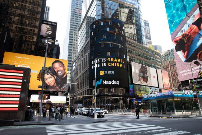 一二传媒盘点2021年上半年荣登纽约时代广场路透屏纳斯达克大屏的知名