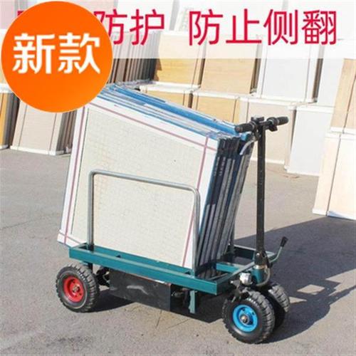 购客电动u平板车四轮拉瓷砖小拖车 折叠便携爬坡手推车仓库电动搬运车