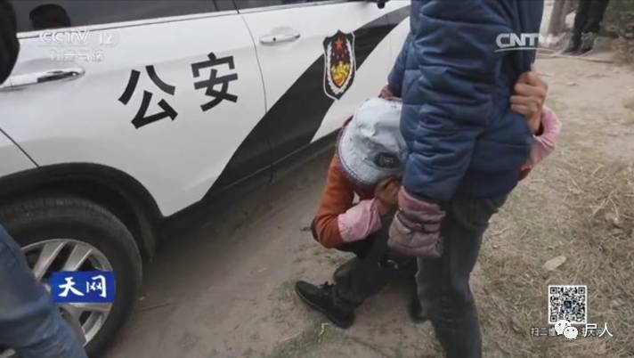 《活要见人,死要见尸.》扒一扒"天网"里面那些毛骨悚然的重大杀人案件
