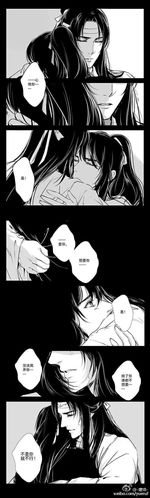 魔道祖师忘羡微虐小短漫