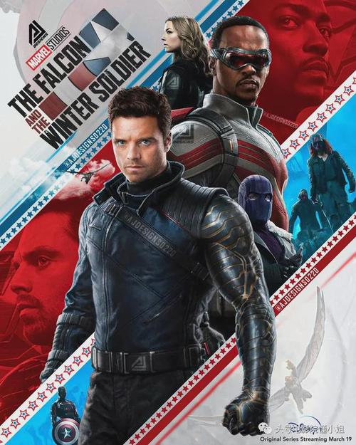 漫威大剧《猎鹰与冬兵》8.8分开播,这就是新任美国队长?哦不