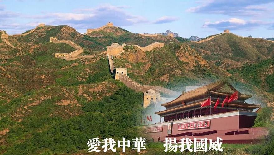 爱国题材的文章500字_爱国主义题材的文章500字