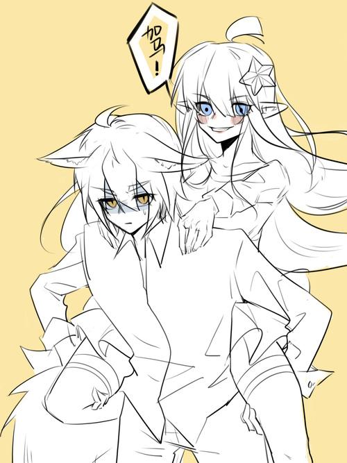 半盏柠茶关注 同人凹凸世界绘画摸鱼板绘凯莉鬼狐天冲鬼凯鬼莉bg 热度