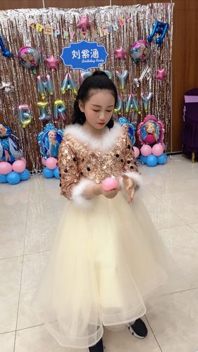 刘紫涵小朋友十岁生日