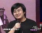 各种时刻的赵欣培